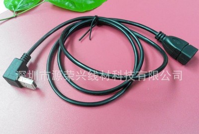 【厂家生产】USB数据线 USB电脑连接线 USB手机连接线 USB OTG线 - 【厂家生产】USB数据线 USB电脑连接线 USB手机连接线 USB OTG线厂家 - 【厂家生产】USB数据线 USB电脑连接线 USB手机连接线 USB OTG线价格 - 深圳市源荣兴线材科技 - 